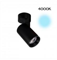 Светильник спот Citilux Тубус CL01B071N