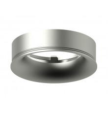 Насадка передняя для корпуса светильника Ambrella Light DIY Spot N7013