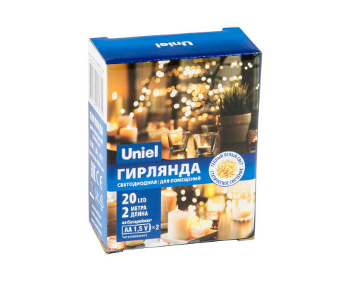 Дополнительное фото Светодиодная гирлянда Uniel Роса (UL-00007183) теплый белый ULD-S0200-020/SСB/2AA Warm White IP20 Dew: Купить в Интернет магазин освещения GCSVET.RU