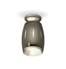 Светильник потолочный Ambrella Light Techno Spot XS1123041 (N6904, C1123, N7033)