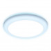 Основное фото Встраиваемый светодиодный светильник Ambrella Light Led Downlight DCR309: Купить в Интернет магазин освещения GCSVET.RU