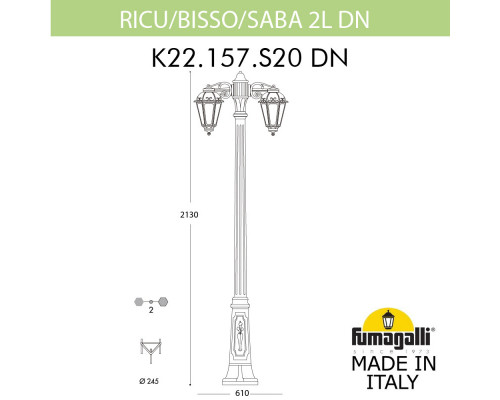 Дополнительное фото Садовый светильник Fumagalli K22.157.S20.AXF1RDN: Купить в Интернет магазин освещения GCSVET.RU