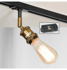 Светильник трековый однофазный Lussole LOFT Track Lights LSP-9320-TAB