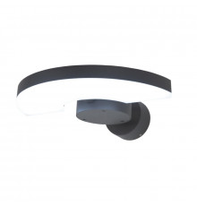 Светильник настенный LED для улицы Citilux CLU03W