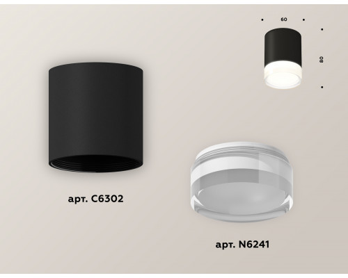 Дополнительное фото Светильник накладной Ambrella Light Techno XS6302064 (C6302, N6241): Купить в Интернет магазин освещения GCSVET.RU