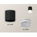 Дополнительное фото Светильник накладной Ambrella Light Techno XS6302064 (C6302, N6241): Купить в Интернет магазин освещения GCSVET.RU
