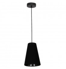 Светильник подвесной Luminex Tubles 8784