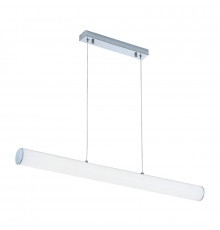 Светильник подвесной LED Citilux Фауст CL721P24N