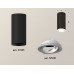 Дополнительное фото Светильник накладной поворотный Ambrella Light Techno XS7443001 (C7443, N7001): Купить в Интернет магазин освещения GCSVET.RU
