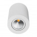 Основное фото Светильник накладной Arlight SP-FOCUS-R90-9W Warm White 021064: Купить в Интернет магазин освещения GCSVET.RU