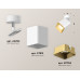 Дополнительное фото Светильник спот Ambrella Light Techno Spot XM7812004 (A2202, C7812, N7704): Купить в Интернет магазин освещения GCSVET.RU
