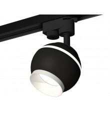 Светильник трековый (однофазный) с подсветкой Ambrella Light Track System XT1102001 (A2521, C1102, N7030)