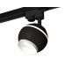 Основное фото Светильник трековый (однофазный) с подсветкой Ambrella Light Track System XT1102001 (A2521, C1102, N7030): Купить в Интернет магазин освещения GCSVET.RU