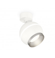 Светильник спот Ambrella Light Techno Spot XM1101003 (A2202, C1101, N7033)