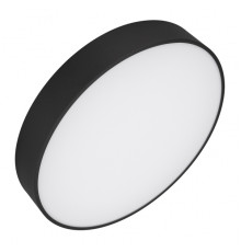 Светильник потолочный Arlight SP-Rondo-R400-40W Day4000 034812