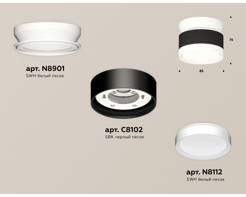 Дополнительное фото Светильник потолочный Ambrella Light Techno Spot XS8102045 (N8901, C8102, N8112): Купить в Интернет магазин освещения GCSVET.RU