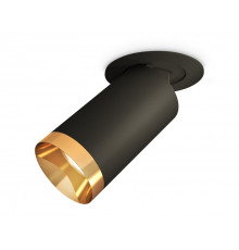 Светильник спот Ambrella Light Techno Spot XM6323204 (A2242, C6323, N6134)
