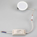 Дополнительное фото Светильник мебельный Arlight LTM-R70WH-Frost 4.5W Day White 110deg: Купить в Интернет магазин освещения GCSVET.RU