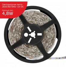 Светодиодная лента (влагозащищенная) Gauss 4,8W/m 60LED/m 2835SMD красный 5M 356000705