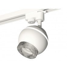 Светильник трековый (однофазный) с подсветкой Ambrella Light Track System XT1101060 (A2520, C1101, N7191)