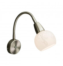 Светильник спот Citilux Соната CL520311