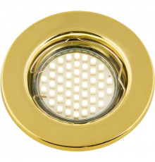 Светильник встраиваемый Fametto Arno DLS-A104 GU5.3 GOLD