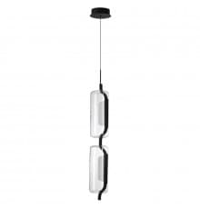 Светильник подвесной Odeon Light Kavia 5003/20L