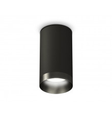 Светильник накладной Ambrella Light Techno XS6323021 (C6323, N6131)