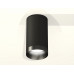 Дополнительное фото Светильник накладной Ambrella Light Techno XS6323021 (C6323, N6131): Купить в Интернет магазин освещения GCSVET.RU