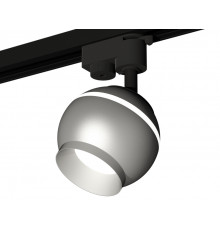 Светильник трековый (однофазный) с подсветкой Ambrella Light Track System XT1103030 (A2521, C1103, N7033)