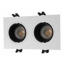 Светильник встраиваемый Denkirs DK3072-WH+BK