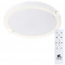 Дополнительное фото Светильник потолочный LED Arte Lamp Biscotti A2679PL-72WH: Купить в Интернет магазин освещения GCSVET.RU