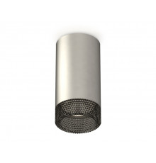 Светильник потолочный Ambrella Light Techno Spot XS6324020 (C6324, N6151)