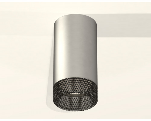 Дополнительное фото Светильник потолочный Ambrella Light Techno Spot XS6324020 (C6324, N6151): Купить в Интернет магазин освещения GCSVET.RU
