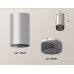 Дополнительное фото Светильник потолочный Ambrella Light Techno Spot XS6324020 (C6324, N6151): Купить в Интернет магазин освещения GCSVET.RU
