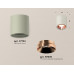 Дополнительное фото Светильник потолочный Ambrella Light Techno Spot XS7724005 (C7724, N7035): Купить в Интернет магазин освещения GCSVET.RU