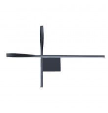 Светильник настенный Arte Lamp Acrux A2217AP-2BK