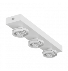 База для светильника SWG MINI-VL-M13-WH 004874