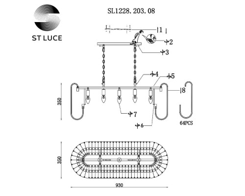 Дополнительное фото Люстра подвесная ST Luce Grosseto SL1228.203.08: Купить в Интернет магазин освещения GCSVET.RU
