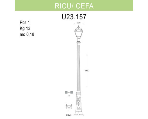 Дополнительное фото Уличный фонарь Fumagalli Ricu/Cefa U23.157.000.BXF1R: Купить в Интернет магазин освещения GCSVET.RU