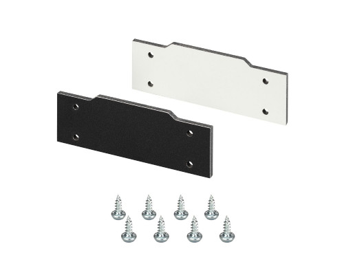 Основное фото Заглушка Arlight LGD-2TR-CAP-STRETCH-BK 040066: Купить в Интернет магазин освещения GCSVET.RU