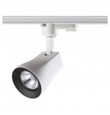 Светильник трековый Novotech Pipe 370404