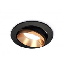 Светильник встраиваемый Ambrella Light Techno Spot XC7652024 (C7652, N7034)