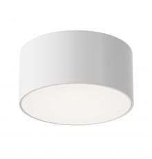 Уличный потолочный светильник Maytoni Zon IP O430CL-L15W4K