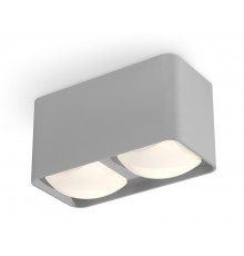 Светильник потолочный Ambrella Light Techno Spot XS7852011 (C7852, N7756)