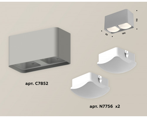 Дополнительное фото Светильник потолочный Ambrella Light Techno Spot XS7852011 (C7852, N7756): Купить в Интернет магазин освещения GCSVET.RU