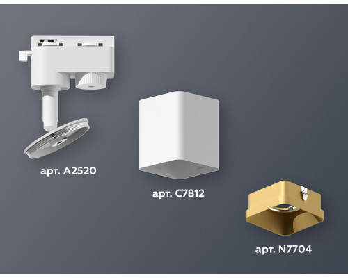 Дополнительное фото Светильник трековый (однофазный) Ambrella Light Track System XT7812003 (A2520, C7812, N7704): Купить в Интернет магазин освещения GCSVET.RU