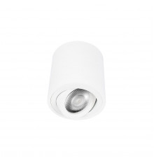 Светильник накладной Loft IT Unit 10340/B White