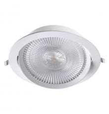 Светильник встраиваемый LED Novotech Stern 358001