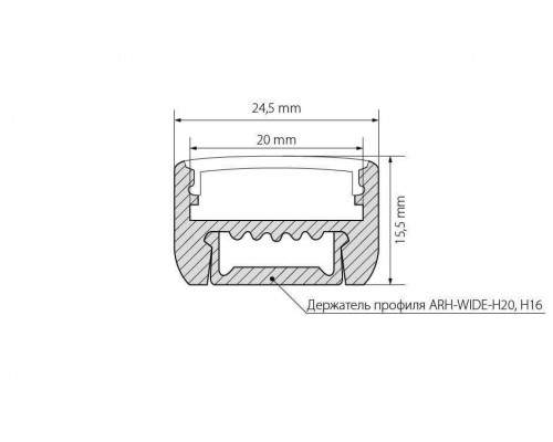 Дополнительное фото Профиль Arlight ARH-WIDE-H16-2000 ANOD 018816: Купить в Интернет магазин освещения GCSVET.RU